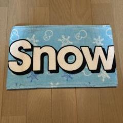 King & Prince  ジャニーズJr.期マフラータオル 新品未使用】King & Prince キンプリ タオル Mr.（King