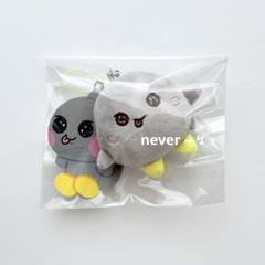 2025年最新】Riize ウンソク ぬいぐるみの人気アイテム - メルカリ