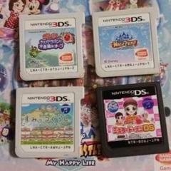DS ソフト5本セット　子供向け　女性向け