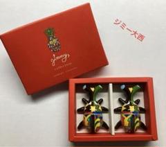 jimmy collection ジミー大西 かぶと虫 箸置き 2個セット ジミー大西 カブトムシ 箸置き 2個セット JIMMY ONISHI