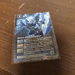 バトスピ　ガンダムエクシア　シークレット　ガンダムoo ダブルオー