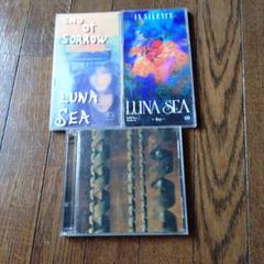 ファン必見☆⭐︎LUNA SEA★　レア貴重VHS 3本セット　激美品☆状態◎ 2025年最新】LunA seaの人気アイテム - メルカリ