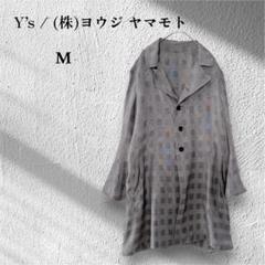 【美品】Y's ワイズ　ウールリネンロングジャケット　スプリングコート スプリングコート レディース トレンチコート ロング コート