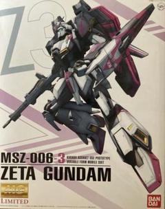 ガンプラ雑誌付録3点セット 2025年最新】ガンプラ 付録の人気アイテム - メルカリ