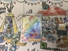 【美品】ソニアHR 2025年最新】ソニアHRの人気アイテム - メルカリ