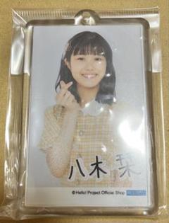 八木栞　グッズまとめ売り 八木栞 グッズまとめ売り - メルカリ