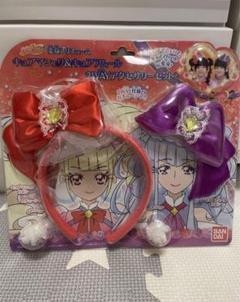 ＨＵＧっと！プリキュアプリチューム マシェリ＆アムール2WAYアクセサリーセット バンダイ 商品・サービスサイト | HUGっと！プリキュア 変身