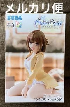 2025年最新】ライザ フィギュア プライズの人気アイテム - メルカリ