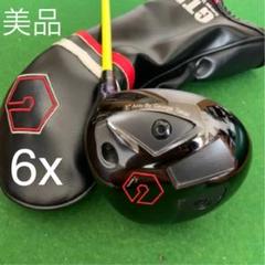 2022年最新】gtd455の検索結果 - メルカリ
