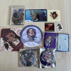 コンパス イスタカ グッズセット