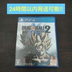 PS4 ドラゴンボール ゼノバース 2