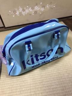 キャスキッドソン ボストンバック ブルー エナメル
