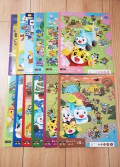 こどもちゃれんじぽけっと　おしゃべりぶっく　12冊まとめ売り こどもちゃれんじぽけっと2022年12月特大号おしゃべりぶっく