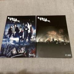 BUCK-TICK FC会報 2冊セット No.87〜88 - メルカリ