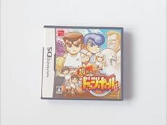超熱血高校くにおくん ドッジボール部　ニンテンドーDS