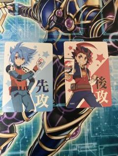ヴァンガード バディファイト 先攻後攻マーカー