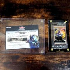 【本日限定値下げ】ブラックマジシャン　当選品　未開封 未開封)ブラックマジシャン(当選通知書付き、ダンボール付き