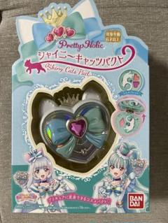 シャイニーキャッツパクト　新品未使用のサムネイル