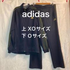adidas メンズ ジャージ 上下セット セットアップ ネイビー O