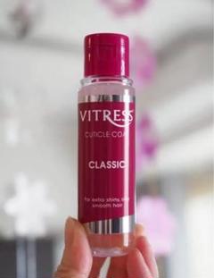 試してみた】vitress classic ～ハイビスカスの香り～ vitress