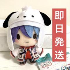 プロジェクトセカイ ふわぷち 青柳冬弥 サンリオ ポチャッコ プロセカ ビビバス プロセカ サンリオ ふわぷち マスコット ビビバス 青柳冬弥