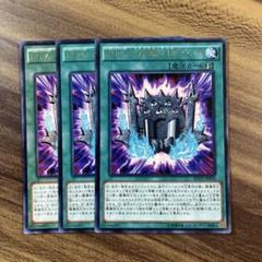 2025年最新】遊戯王 金スリーブの人気アイテム - メルカリ