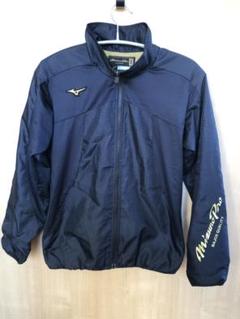 MizunoPro ミズノプロ　ジャンパー 青 2025年最新】ミズノプロ ウインドブレーカーの人気アイテム