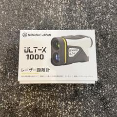 Amazon.co.jp: tectectec テックテックテック ゴルフ レーザー