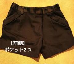 BACCA レザーショートパンツ(TOMORROWLAND購入) BACCA レザーショートパンツ(TOMORROWLAND購入) - メルカリ