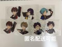 あんスタ 流星隊