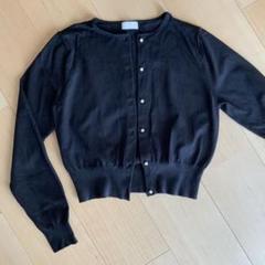 Ballsey パールボタン付きダークグレー長袖カーディガンS
