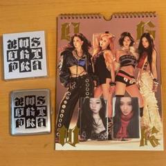 aespa ニンニン　トレカ　dirty work dirty case