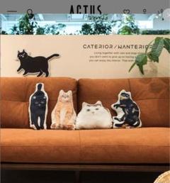 TECTA | CAT｜【公式】ACTUS online｜家具・インテリア・雑貨の通販