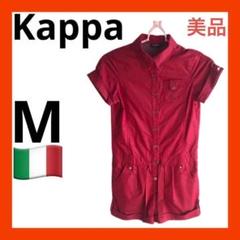 （美品）Kappa golf カッパ ショートパンツワンピース M レッド　赤