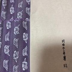 2025年最新】羽田登喜男 風呂敷の人気アイテム - メルカリ