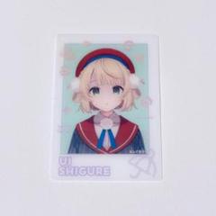 2025年最新】しぐれうい くじ カードの人気アイテム - メルカリ
