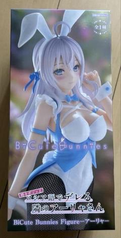【未開封】ロシデレ　アーリャ　フィギュア　まとめ売り 未開封】プライズフィギュア 推しの子 アーリャなど 7体まとめ