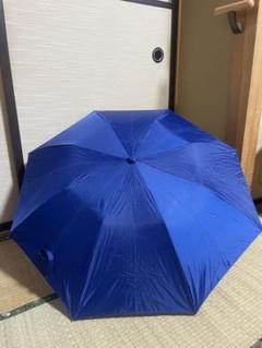 未使用　美品　晴雨兼用 折りたたみ傘 青　コンパクト　折り畳み傘　ワンタッチ
