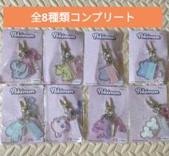 2025年最新】ポケモン ナムコ バックチャームの人気アイテム