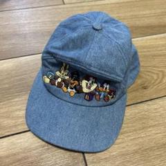 アメリカ購入　《 LOONEYTUNES 》 ベビーキャップ　帽子