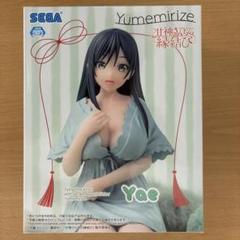 2025年最新】Yumemirize 甘神夜重の人気アイテム - メルカリ