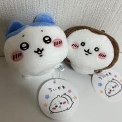 ちいかわ ねそべりマスコット カブトムシ ハチワレ