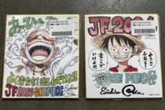 ONE PIECE 応募者限定 複製ミニ色紙 2枚セット 新品未開封 ルフィ ONE PIECE 応募者限定 複製ミニ色紙 2枚セット 新品未開封