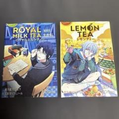 増田俊樹 ブロマイド 生写真  まとめ売り 6568-3092-