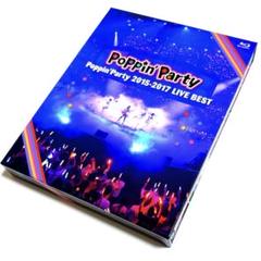 Poppin’Party 関連 ライブタオル 中古 CHiCO 1st Zepp Live 2024 