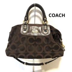 COACH コーチ 2WAY ハンドバッグ ショルダー ダークブラウン