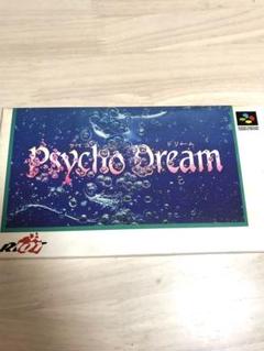 2025年最新】SFCサイコドリームの人気アイテム - メルカリ