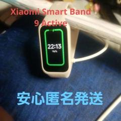 Xiaomi Smart Band 9 Active ホワイト バンド付き