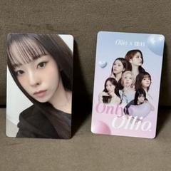 NMIXX mixxpedia ギュジン 公式特典トレカ ３枚セット NMIXX ギュジン forward 特典トレカ 7枚セット まとめ売り