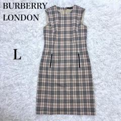 BURBERRY LONDON ノバチェック ノースリーブワンピース L